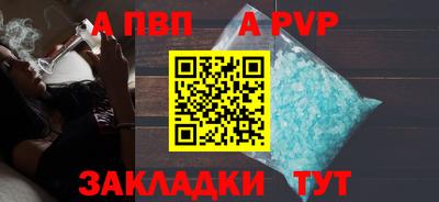 мяу мяу мука Кулебаки