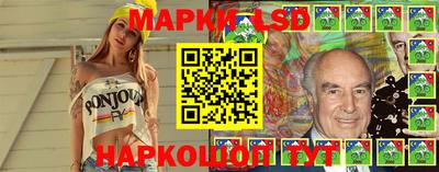 мяу мяу кристалл Кумертау