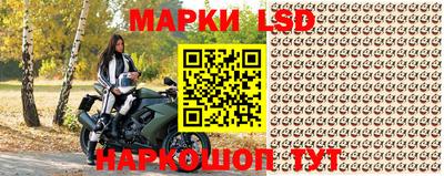 мяу мяу мука Кулебаки
