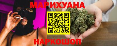 мяу мяу мука Кулебаки