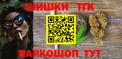 мяу мяу мука Кулебаки