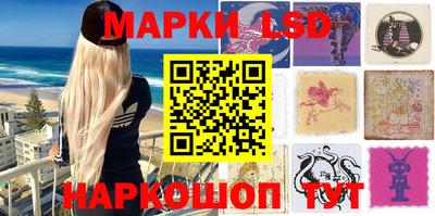 2c-b Кунгур