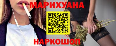 2c-b Кунгур