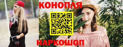 мяу мяу мука Кулебаки