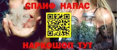 2c-b Кунгур