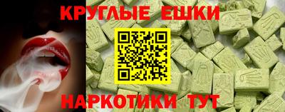 2c-b Кунгур