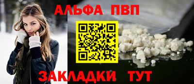 мяу мяу мука Кулебаки