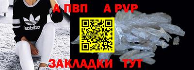 2c-b Кунгур