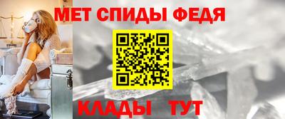мяу мяу мука Кулебаки