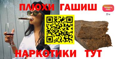 мяу мяу кристалл Кумертау