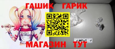мяу мяу мука Кулебаки