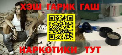 мяу мяу мука Кулебаки