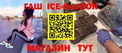 мяу мяу мука Кулебаки