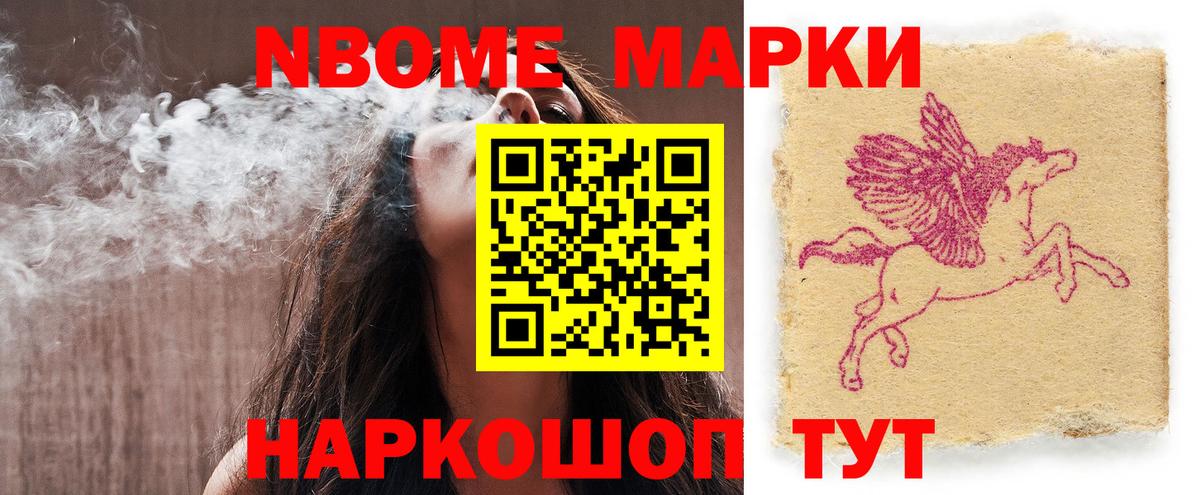 Лсд 25 экстази ecstasy Зеленодольск